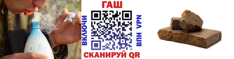 Наркошоп Сасово АМФЕТАМИН COCAIN Мефедрон Гашиш Alpha-PVP
