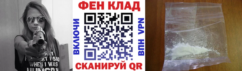 Amphetamine Premium Сасово