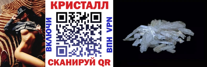 продажа наркотиков  Сасово  АМФЕТАМИН Premium 