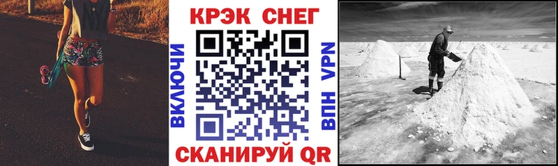 COCAIN Боливия  мега ТОР  Сасово  где можно купить наркотик 