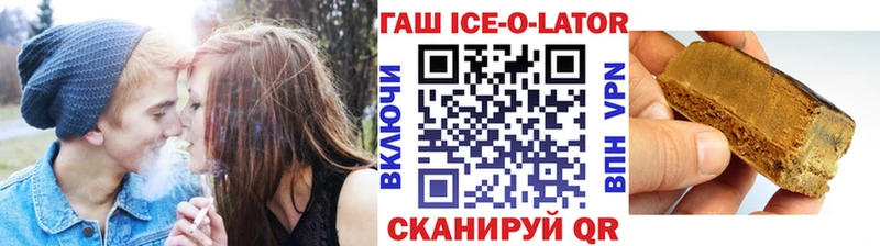 ГАШ Premium  Сасово 