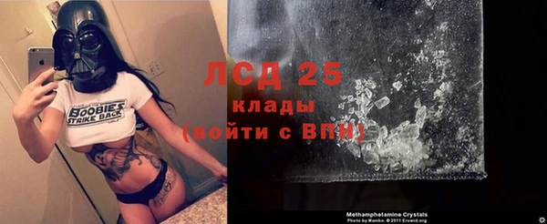 MDMA Алзамай