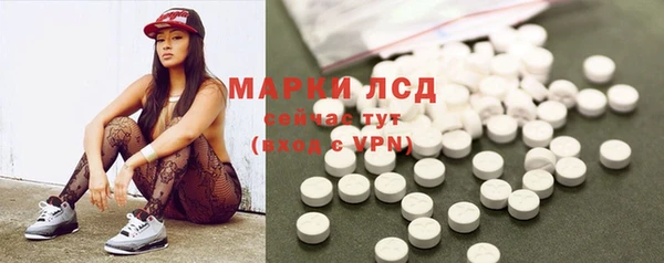 MDMA Алзамай