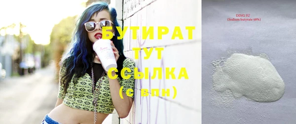 MDMA Алзамай