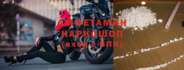MDMA Алзамай