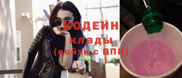 mdma Ельня