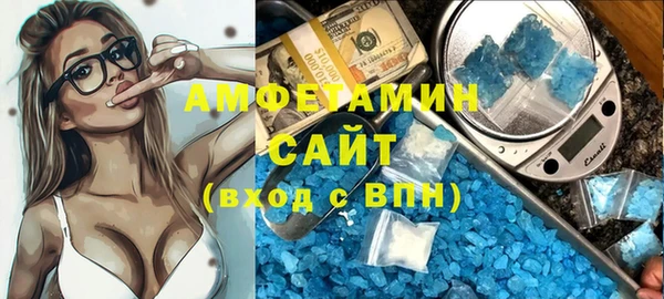 каннабис Алексин