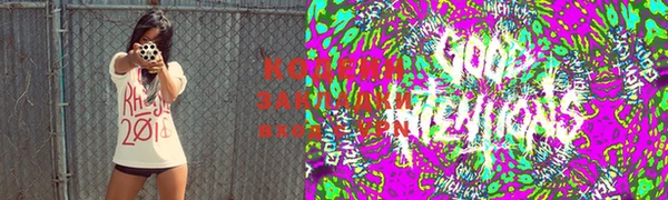 каннабис Алексин