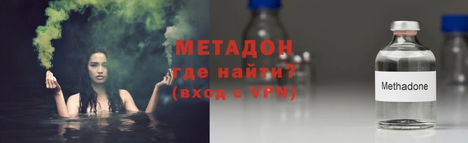 PSILOCYBIN Елизово